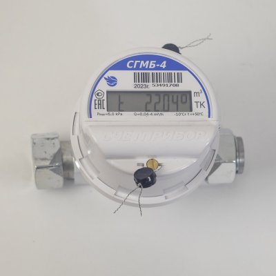 Small-sized domestic gas meter SGMB-4